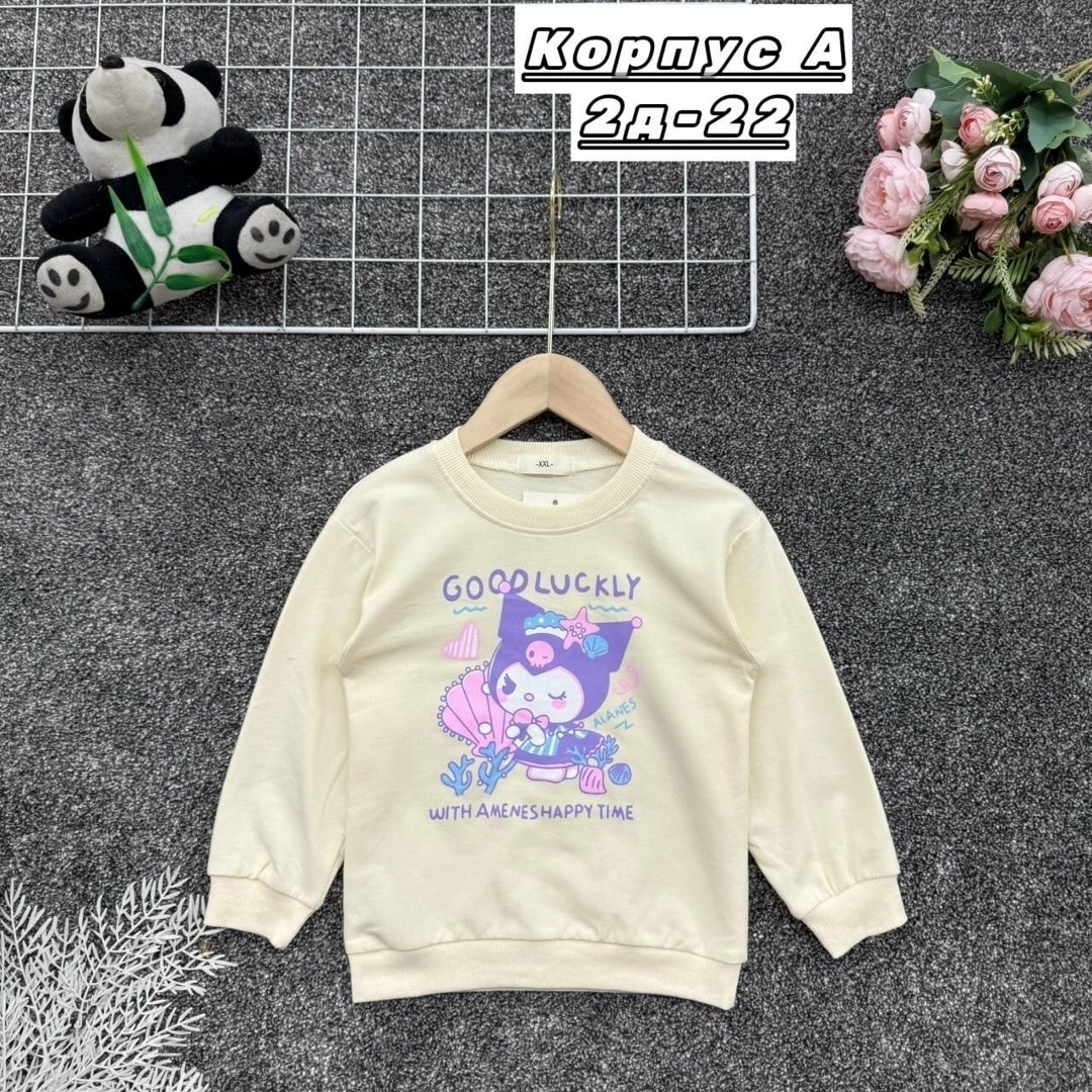 кофта для девочек,джемпер для девочек,cвитшот для девочки,детская кофта,свитшот для девочки детский