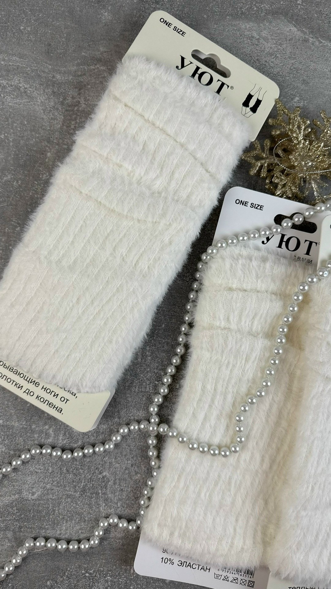 теплые перчатки,митенки теплые,митенки теплые женские,теплые вязаные перчатки,вязаные перчатки