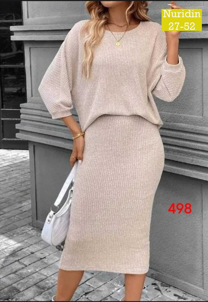 костюм с юбкой и кофтой,трикотажные костюмы,женский теплый костюм двойка кофта и юбка,теплый трикотажный костюм,костюм лапша женский с юбкой