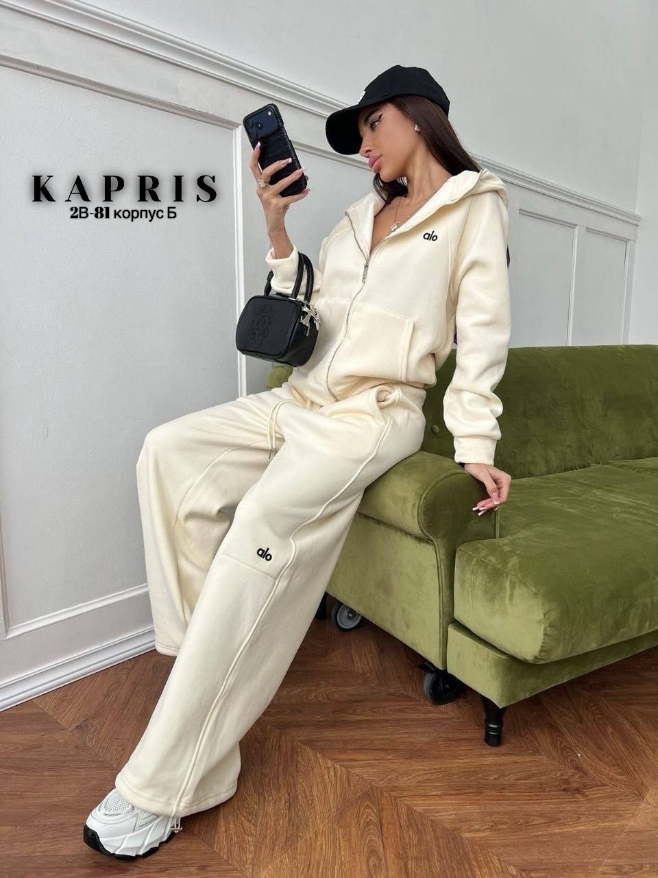 loro piana женский бежевый костюм premium,спортивный костюм женский,костюм женский,костюм женский на флисе,костюм женский спортивный на флисе