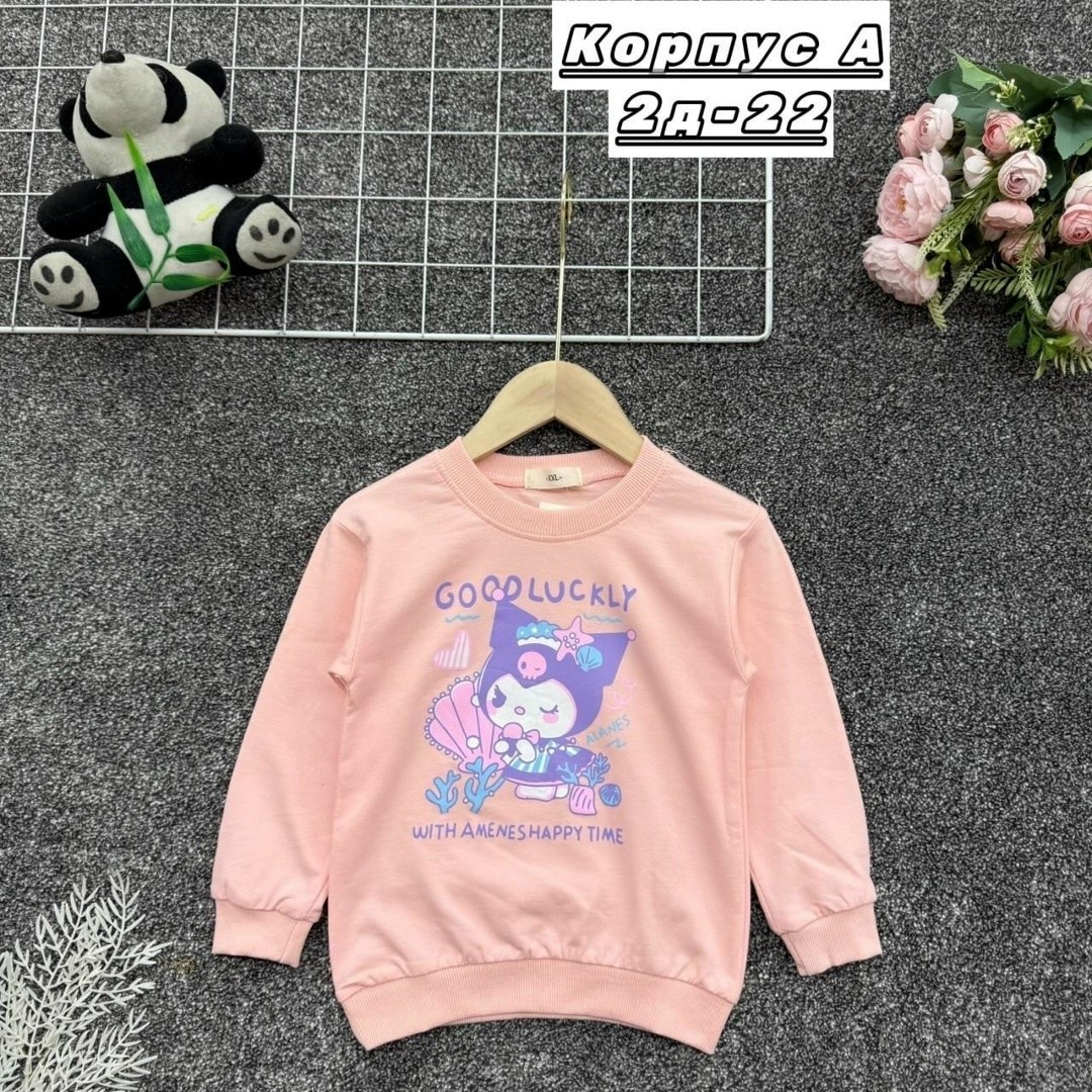 кофта для девочек,джемпер для девочек,cвитшот для девочки,детская кофта,свитшот для девочки детский