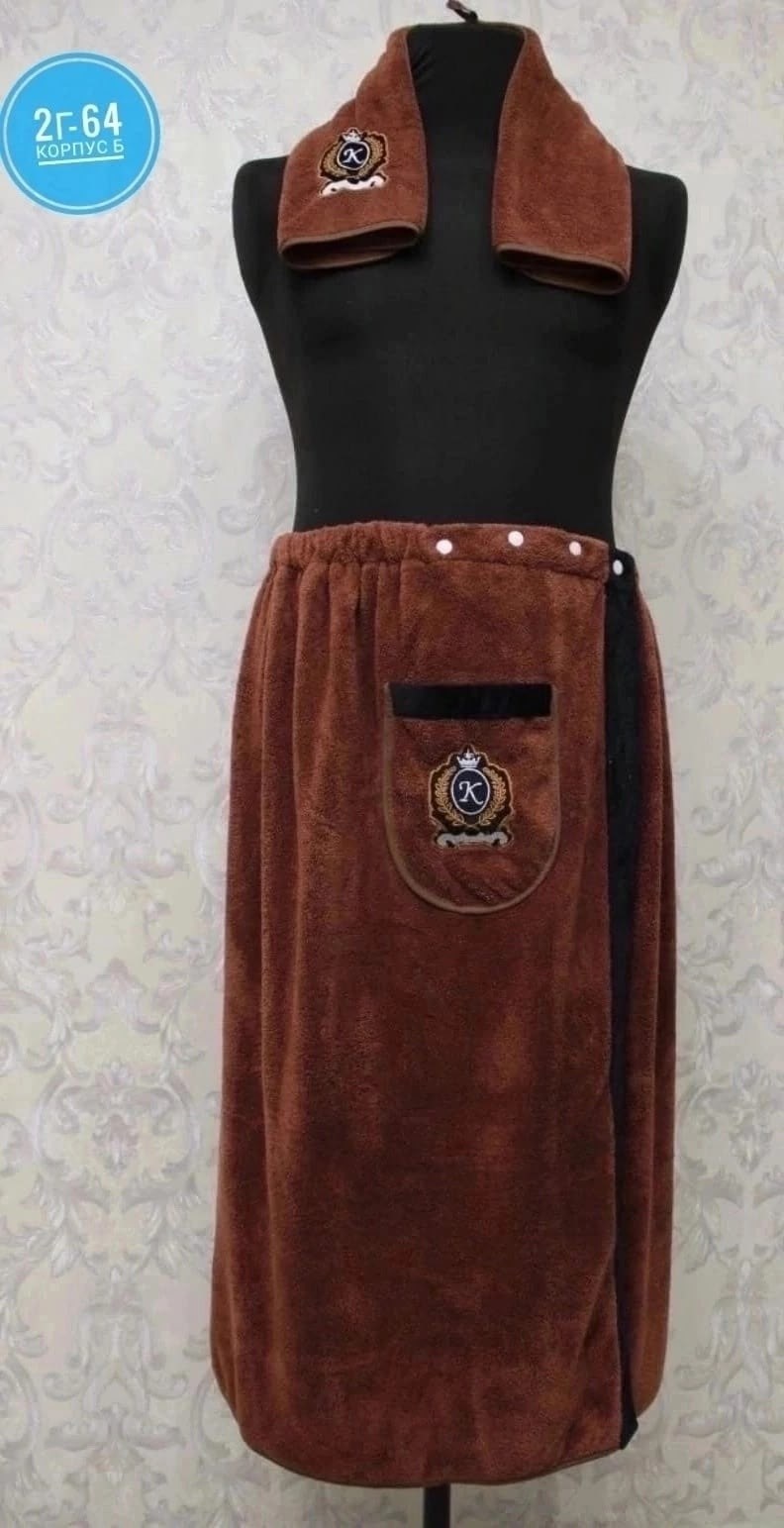 набор для бани мужской килт и полотенце,килт для бани мужской микрофибра,набор для бани килт и полотенце,набор для бани мужской килт,набор для сауны бани