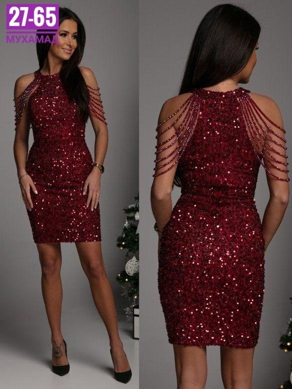 вечернее платье с паетками,платье с пайетками женское,вечерние платья,сексуальное платье с открытыми плечами и пайетками,женское короткое вечернее платье с открытыми плечами и бусинами