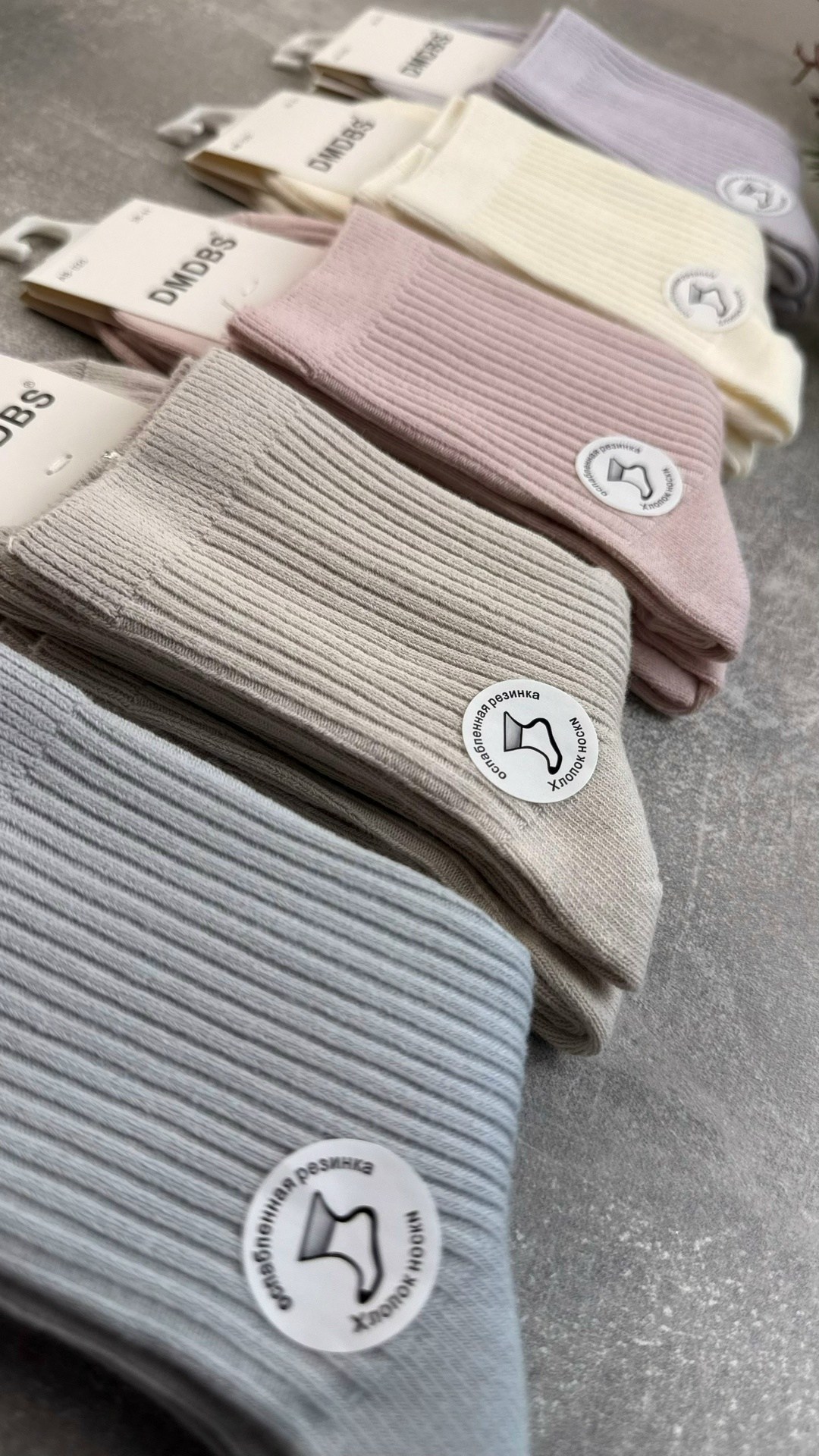 носки женские,носки комплект,носки женские короткие набор 5 шт,комплект носки женские,носки женские 10 пар