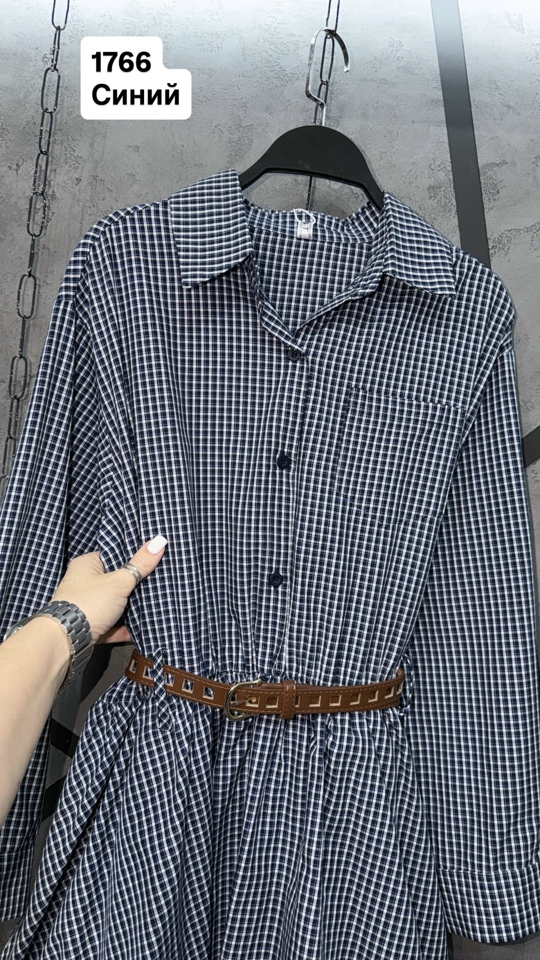 платье в клетку,стильное платье,клетка платье рубашка,платье модное,платье рубашка