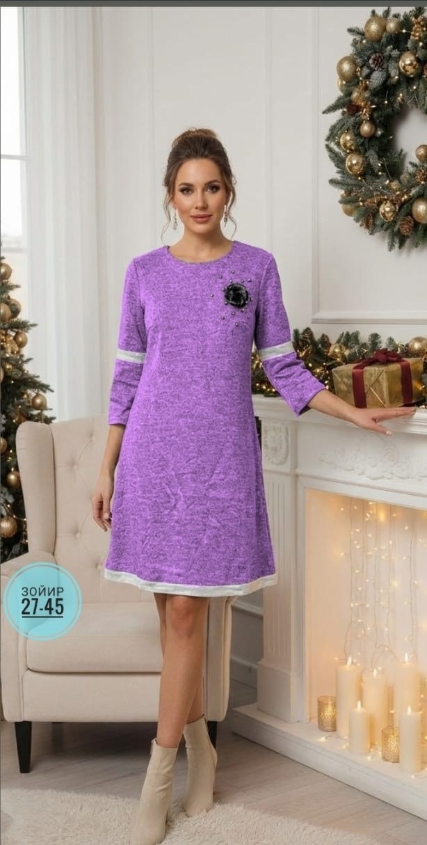 платье,платье женское,повседневные платья,нарядное платье,платье прямое