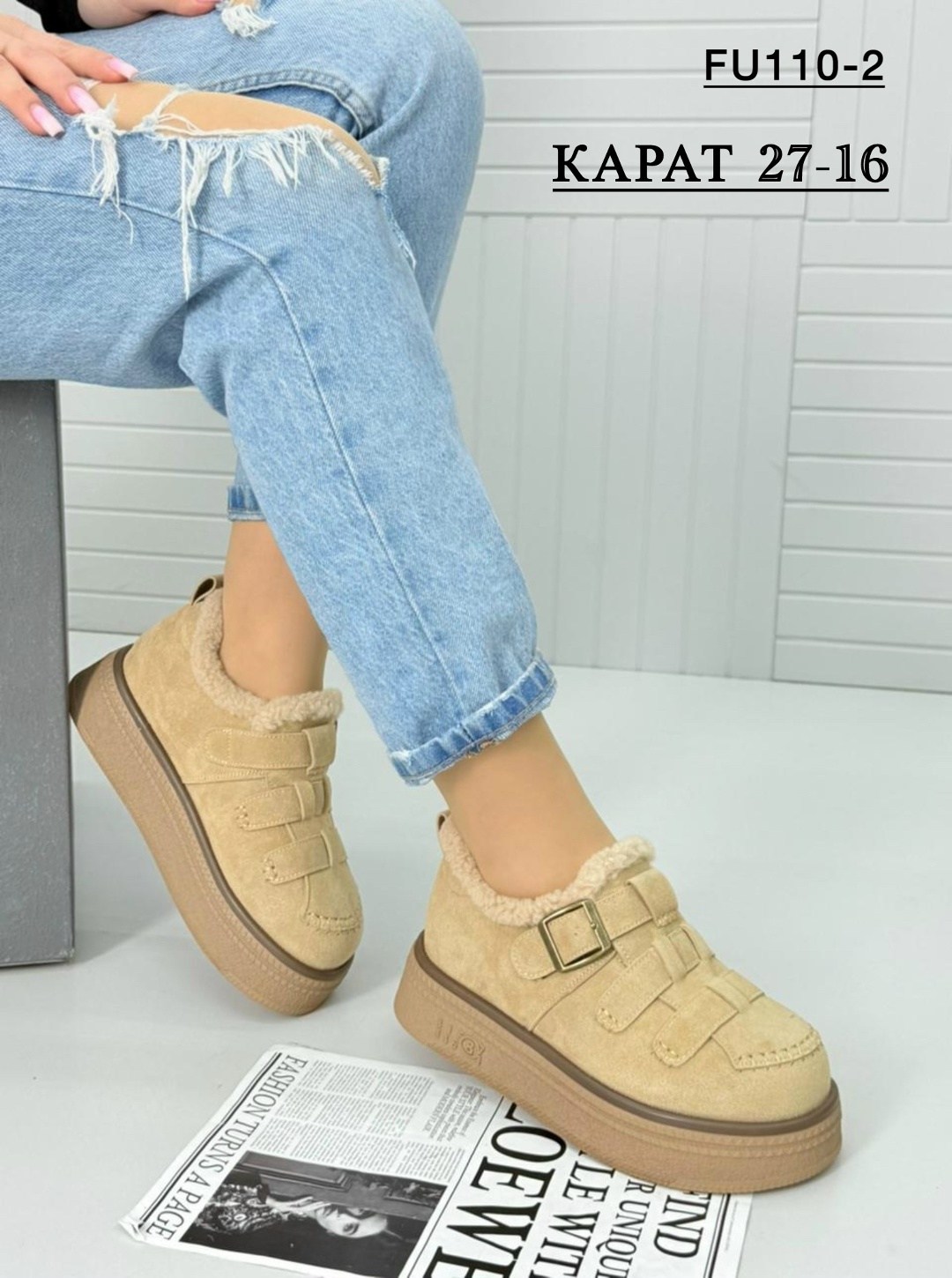 , женская, женская зимняя,меховые замшевые туфли на плоской подошве на платформе,угги женские