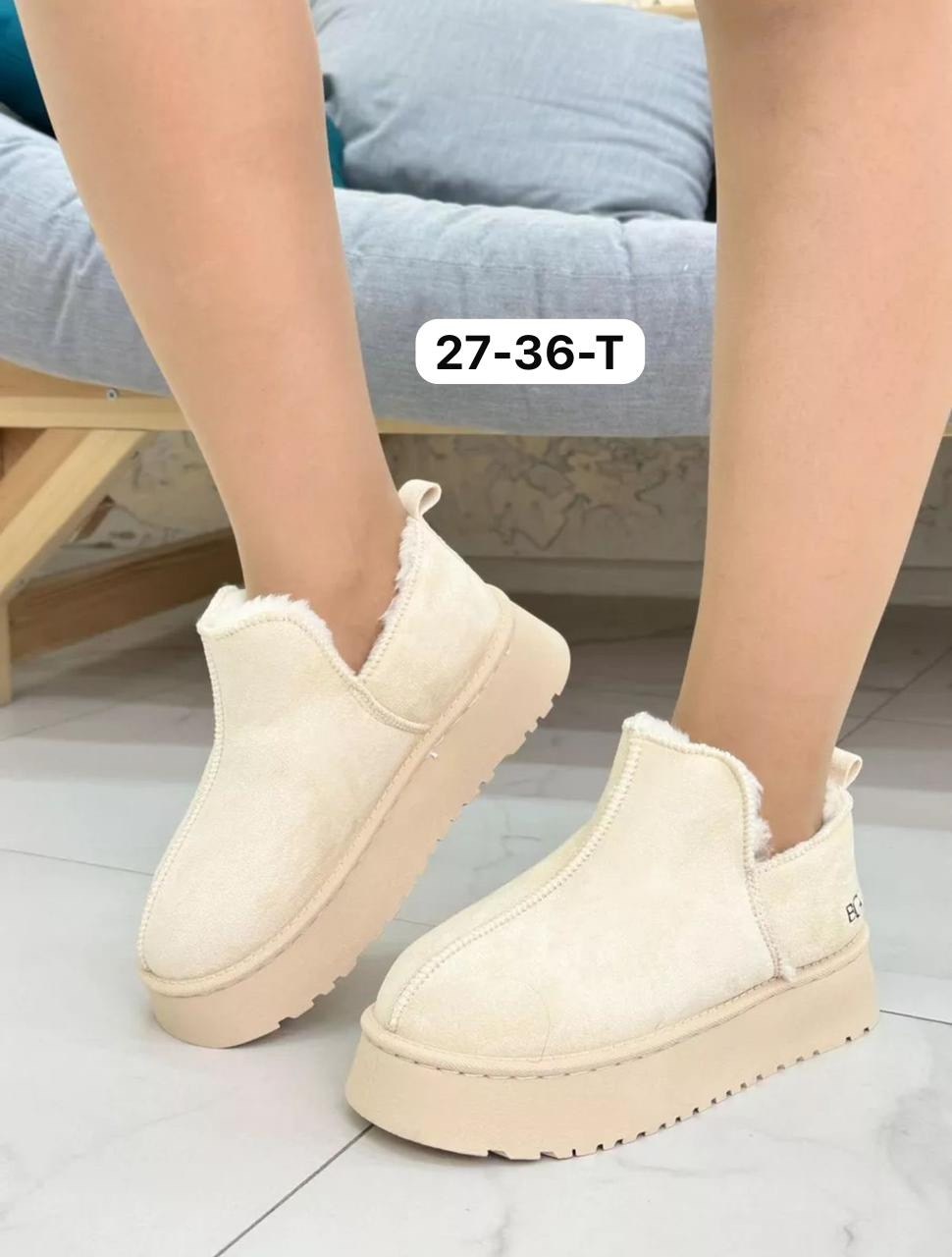 угги женские,,угги зимние на платформе,женские зимние угги, женская угги замш