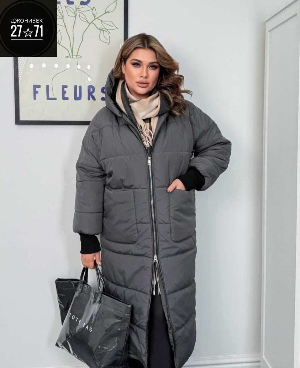 удлиненная куртка,куртка женская,куртка,куртка зимняя женская,женская куртка удлиненная