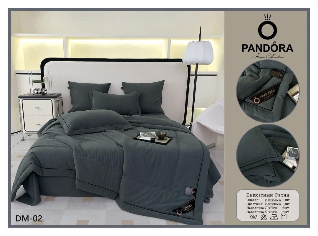 комплект постельного белья mency с одеялом,комплект постельного белья однотонный сатин,комплект постельного белья с одеялом,комплект постельного белья с одеялом сатин евро,комплект постельного белья с