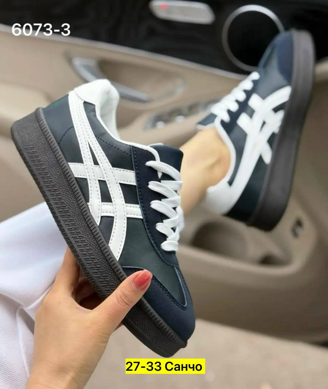 кроссовки onitsuka tiger,,кроссовки onitsuka tiger tokuten,кроссовки asics onitsuka tiger,мужские кроссовки