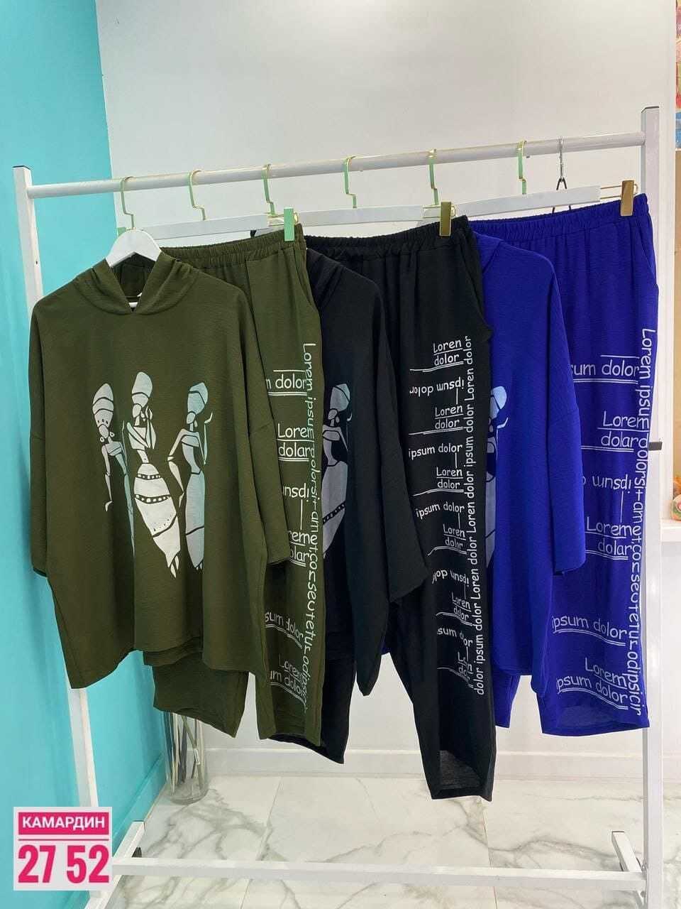 женский спортивный костюм больших размеров,cпортивный костюм больших размеров,костюм двойка женский большого размера,женские костюмы больших размеров,женские костюмы