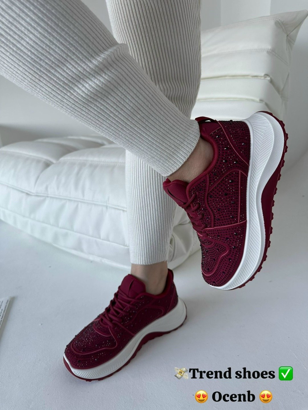 ,женские кроссовки, спортивная, женская,стильные кроссовки