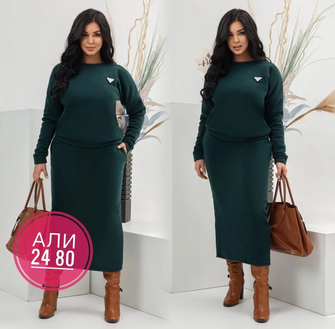 теплый трикотажный костюм с юбкой,женские костюмы с юбкой,костюм с юбкой,костюм с юбкой теплый,стильные костюмы