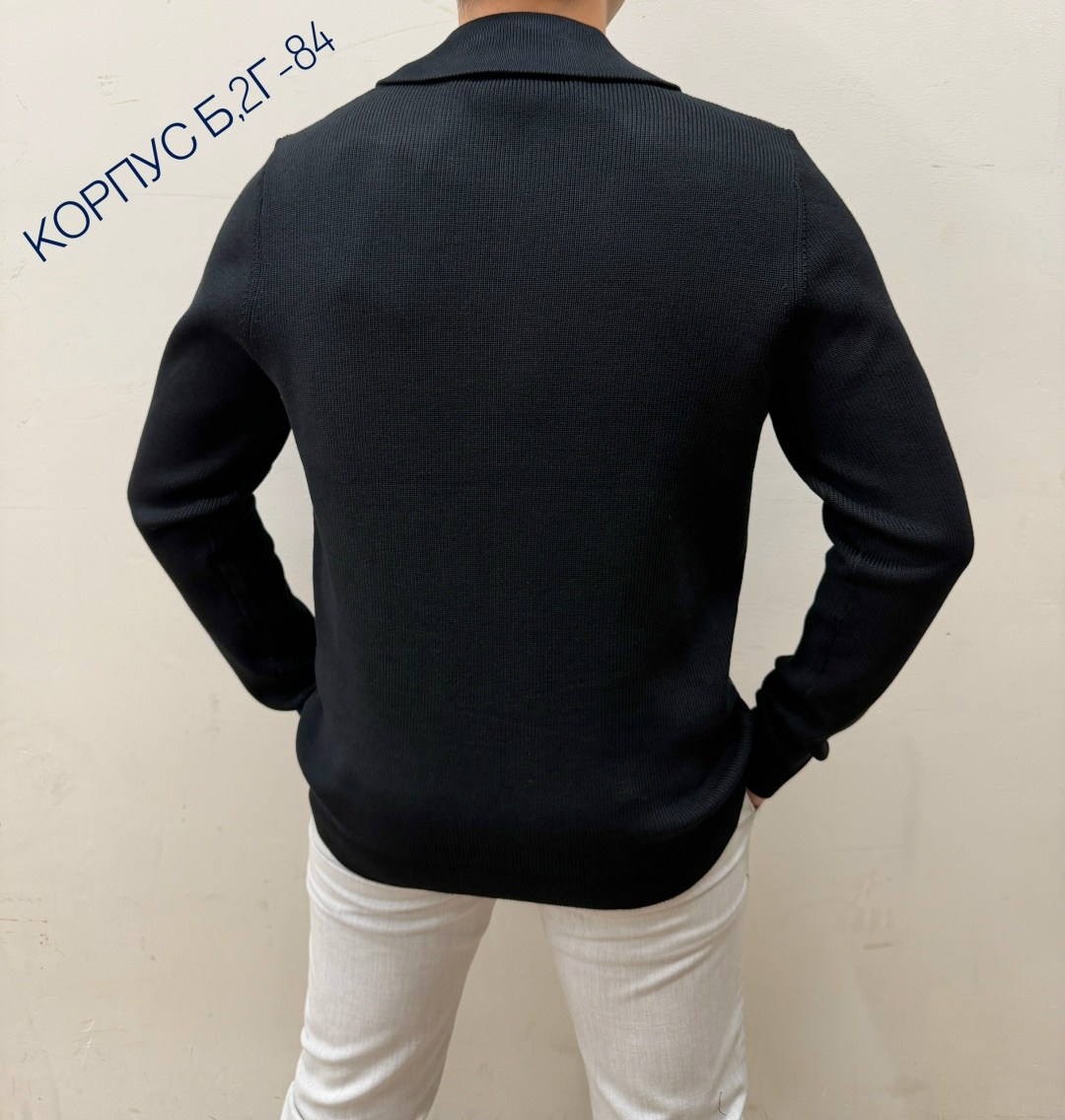 кофта мужская,кофта,мужская кофта на молнии,мужские свитшоты,мужской джемпер свитер