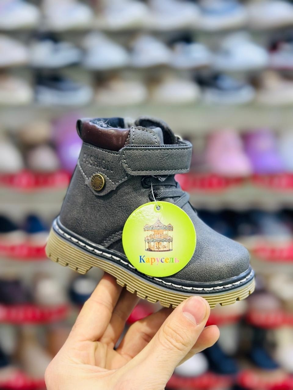 ,ботинки сказка демисезонные для мальчика,ботинки детские,демисезонные ботинки для мальчика,демисезонные ботинки