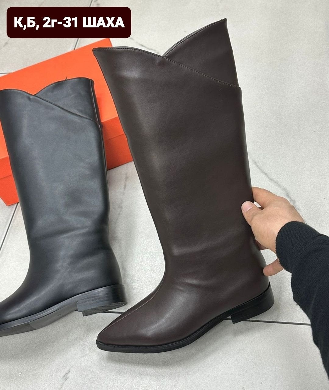 сапоги,сапоги высокие,женские сапоги,сапоги демисезонные женские,сапоги демисезонные