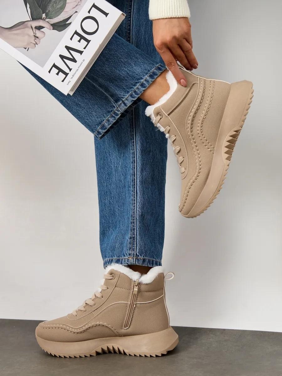 ,кроссовки женские зимние candy kross 263297660,женские спортивные зимние ботинки на массивной платформе,женские спортивные зимние ботинки, для дома