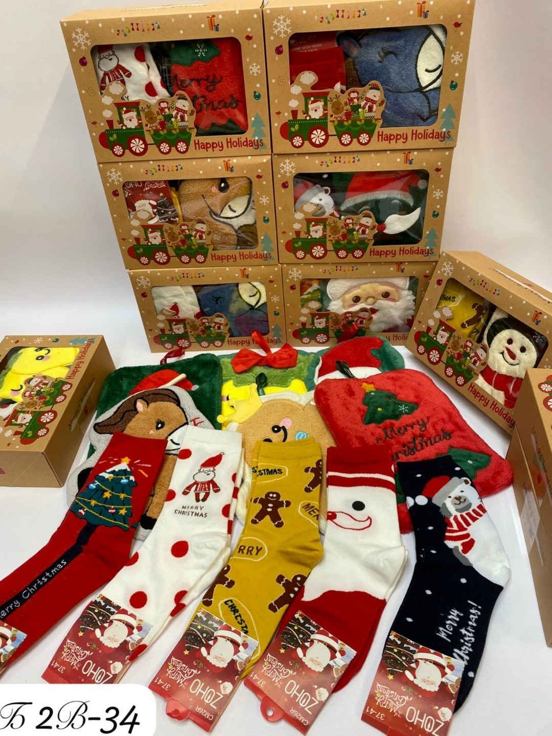 коробка складная подарочная новогодняя,новогодние подарочные наборы,подарочная коробка,набор новогодний,подарочная упаковка