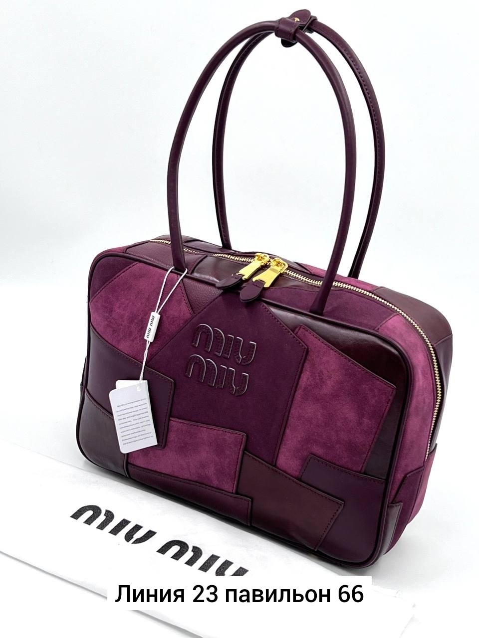 сумка женская,сумка,бордовая сумка,модная сумка,сумка коричнево бордовая женская с