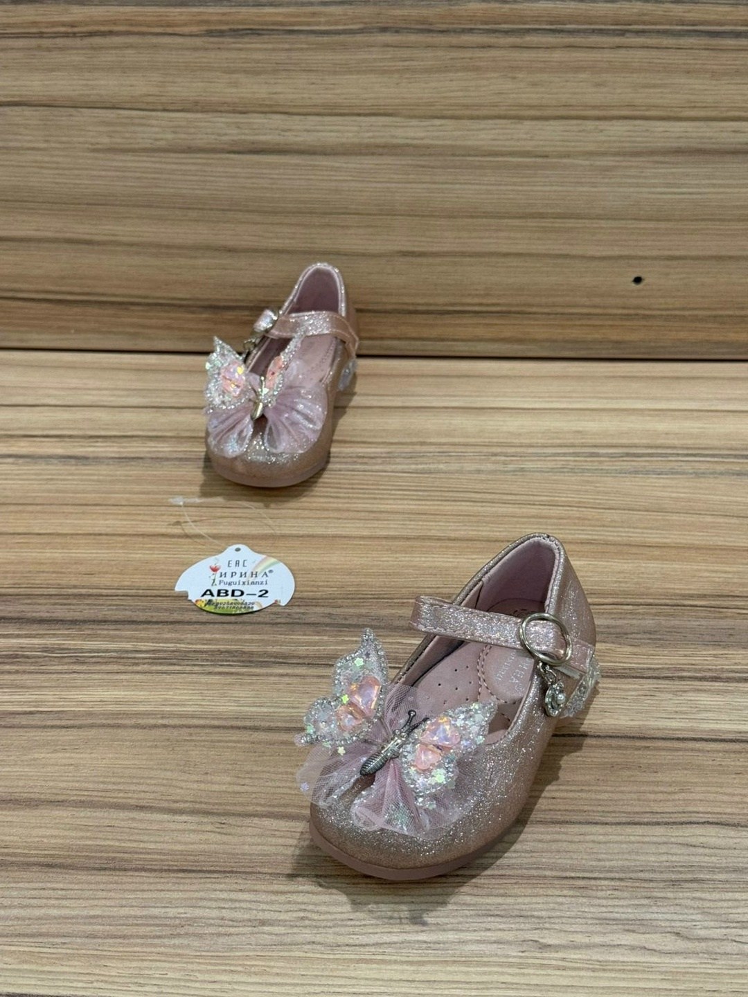 ,туфли принцессы,туфли для девочек,детские туфли,детские туфли для девочек