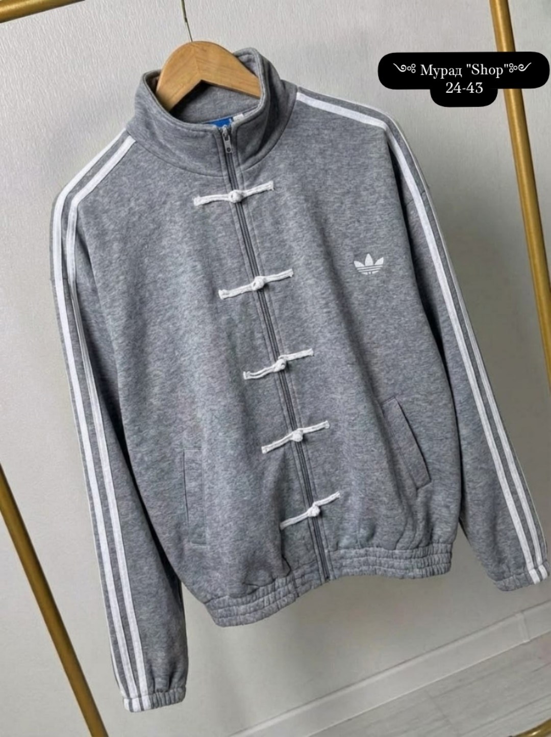 куртка бомбер,олимпийка адидас женская,женская кофта,олимпийка кофта,куртка бомбер adidas