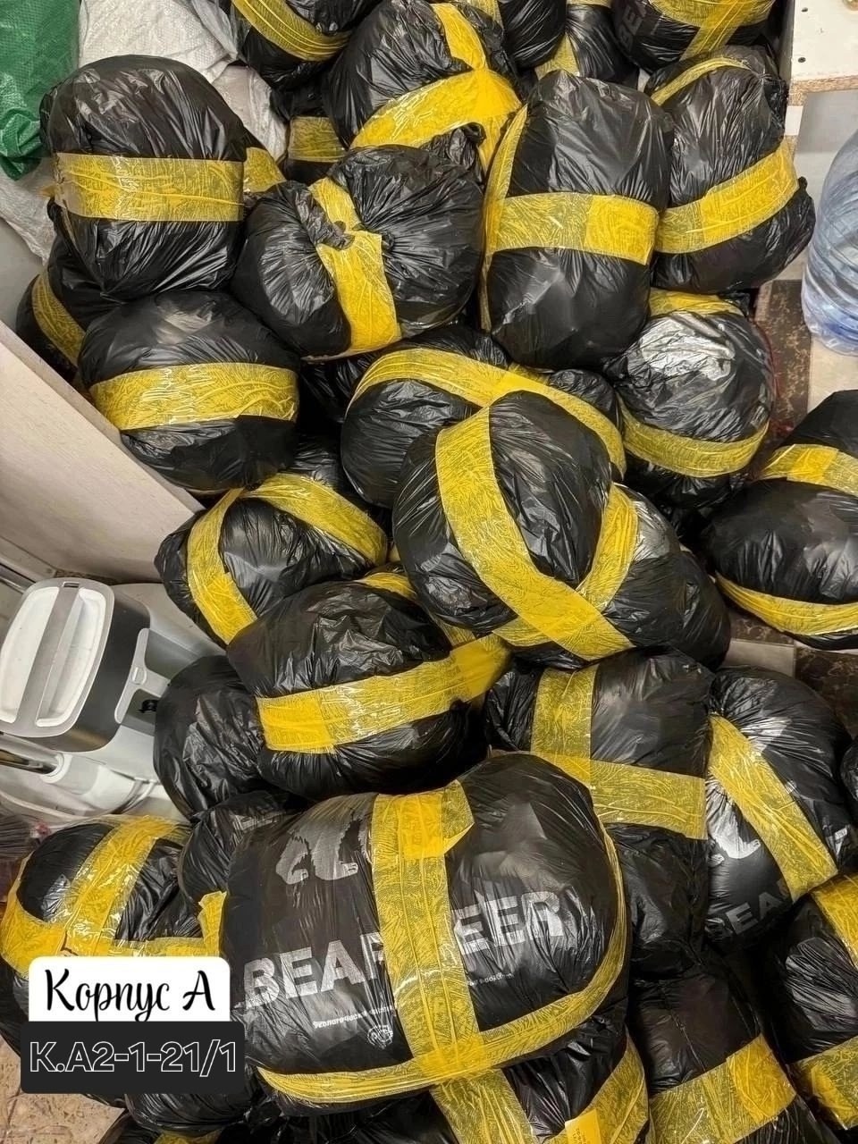 большие пакеты,пакет,пакеты пакеты,пакет большой