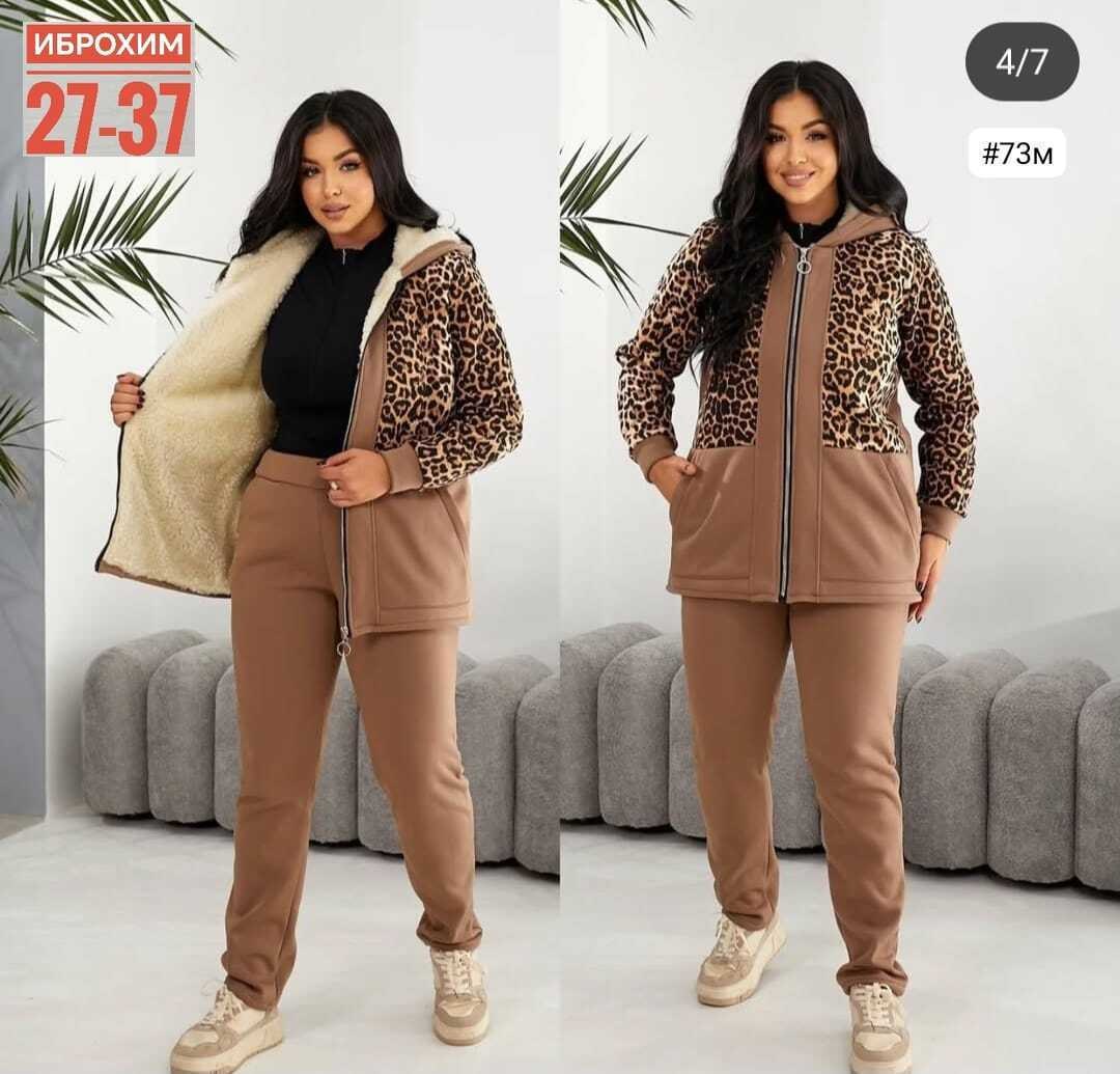 спортивный костюм теплый женский больших размеров,костюм тройка женский,женский спортивный костюм больших размеров,костюм женский,костюм теплый