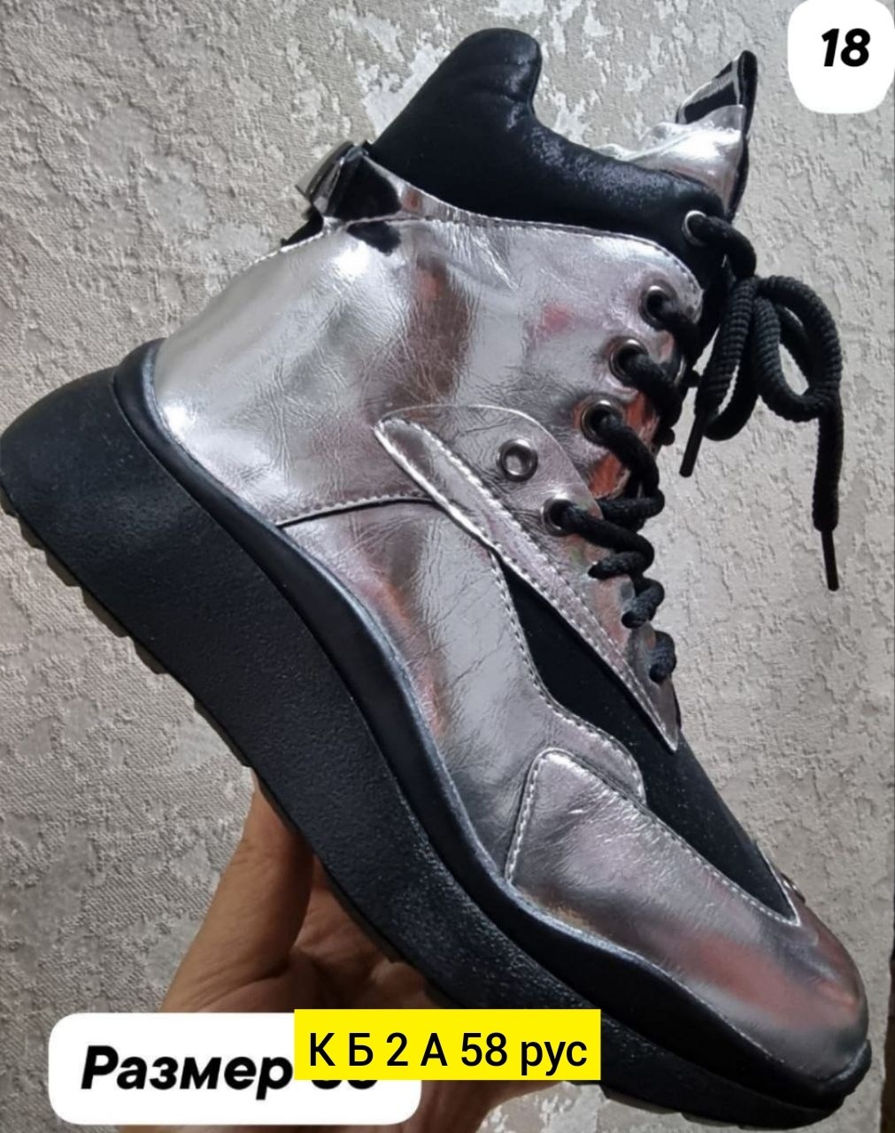 ,дутики женские,дутики зимние,зимние женские дутики,зимняя