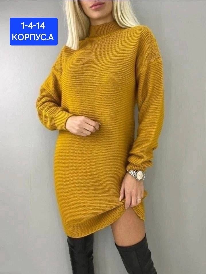 платье туника теплое вязаное,платье вязаное,вязаное платье туника,платье вязаное теплое,платье вязаное женское