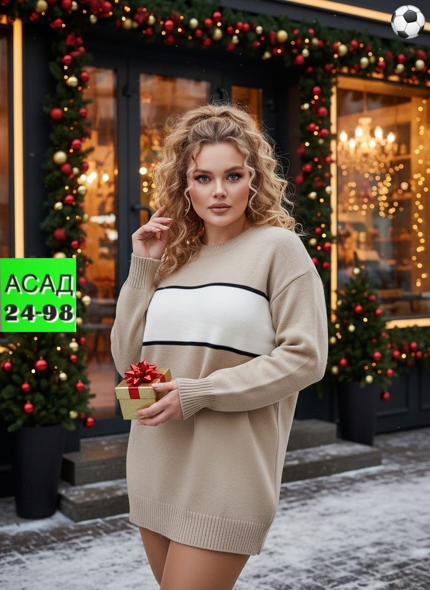 женская кофта,кофта,вязаные свитера женские,свитер женский,кофта свитер женский