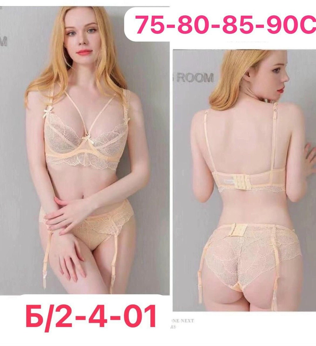 женский комплект нижнего белье,белье женское нижнее,сексуальные комплект нижнего белья,комплекты нижнего белья,кружевное нижнее белье комплект