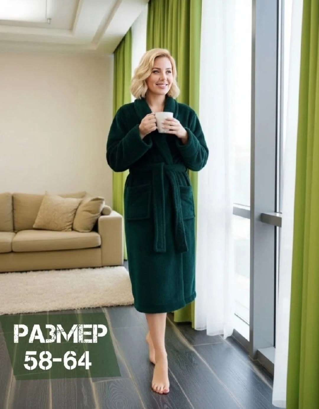 махровый халат женский,халат махровый женский домашний,теплый махровый халат женский,халат женский,теплый махровый халат