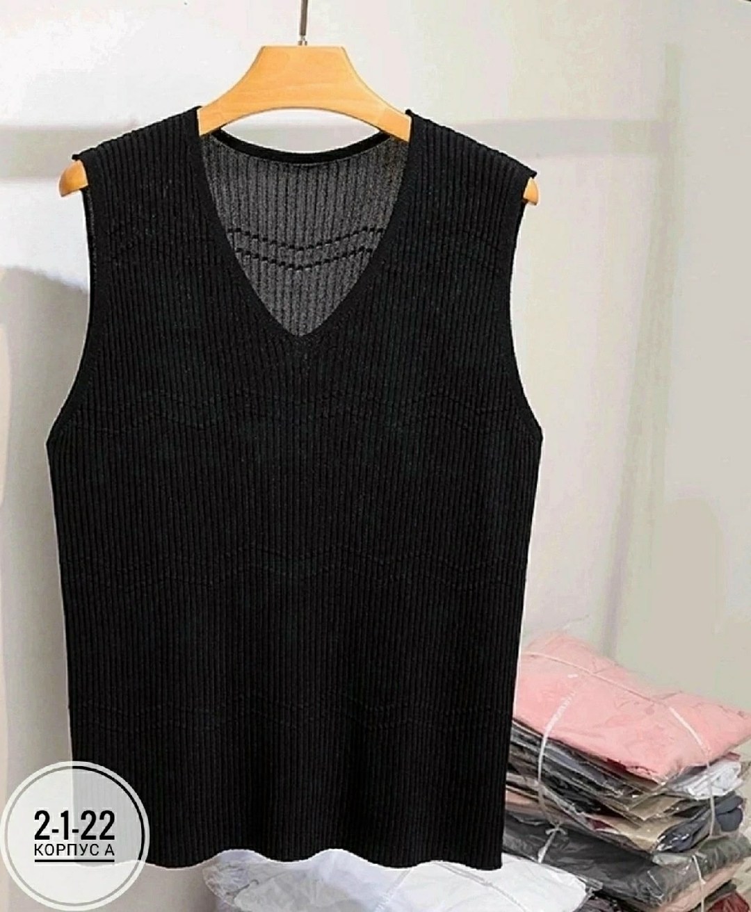 майка женская,трикотажный топ,трикотажный жилет,женский топ,майка женская трикотажная