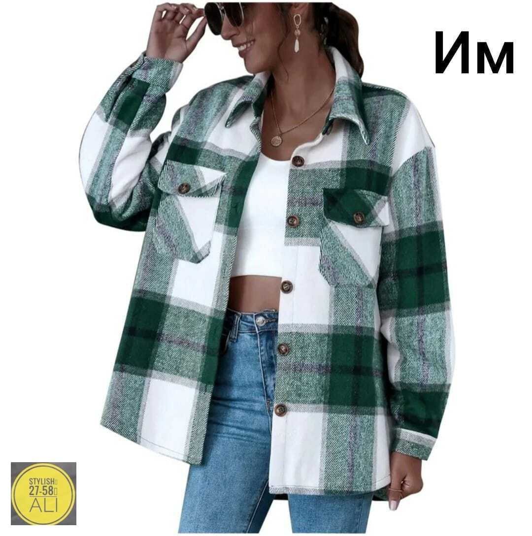 теплая рубашка,рубашка женская оверсайз теплая в клетку,утепленная рубашка в клетку,клетчатая рубашка зара,рубашка клетчатая
