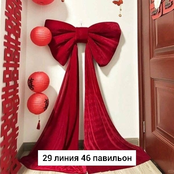 большой бархатный бант бордовый,бант красный бархат елочное украшение,свадебный бархатный фон рождественский красный гигантский бант для украшения торгового центра,бархатный бант,гигантский красный ба