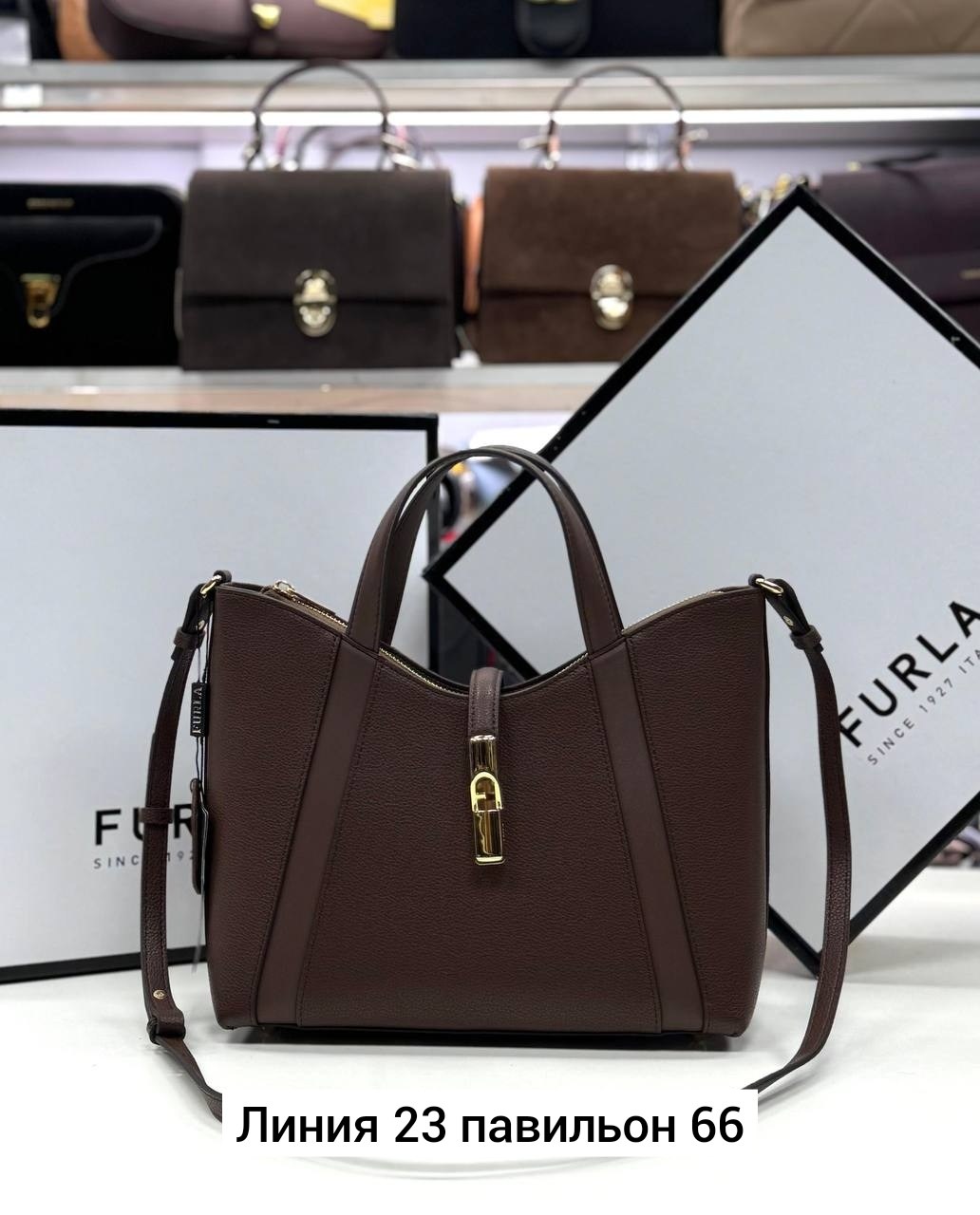 сумка furla,сумка furla оригинал,сумка женская furla,сумка фурла,сумка furla новая оригинал размер 25/30