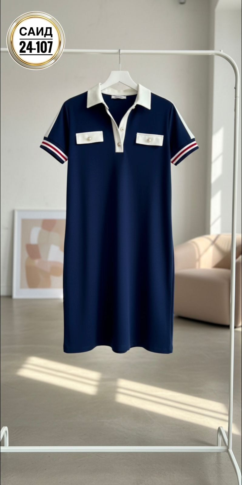 спортивное платье,трикотажное спортивное платье,спортивное женское платье,платье поло женское,платье с воротником