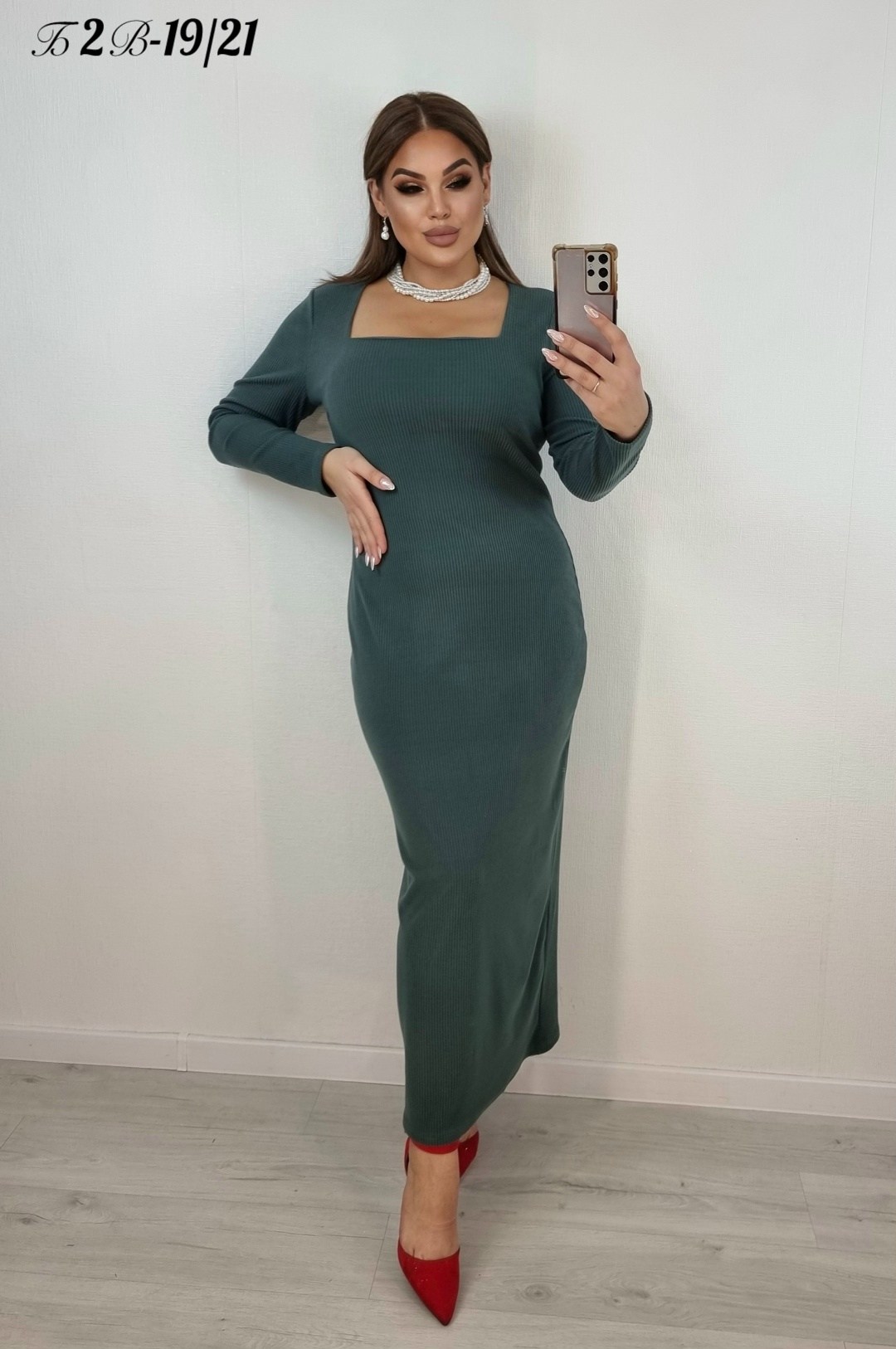 платье идеальное,элегантное платье,трикотажное платье,облегающее платье,платье