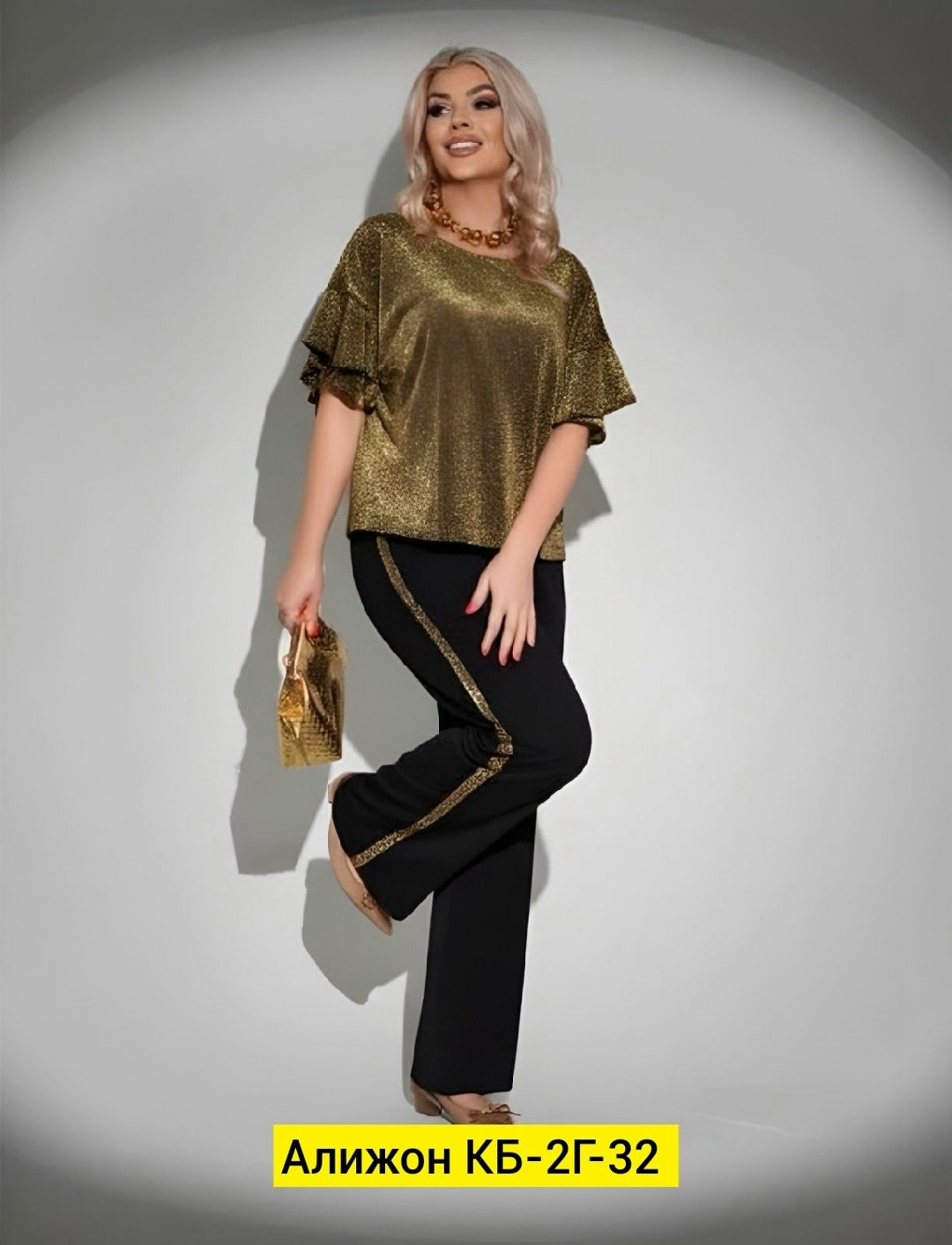 женская кофта,костюм женский,блуза женская,блузка женская