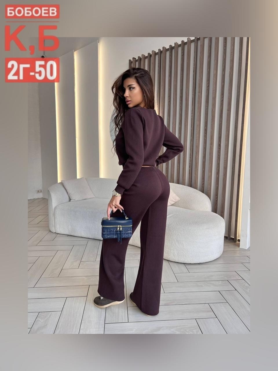 трикотажный костюм женский с брюками best mood,брючный костюм из кашемира женский,костюм вязаный,костюм из кашемира женский,кашемировый костюм