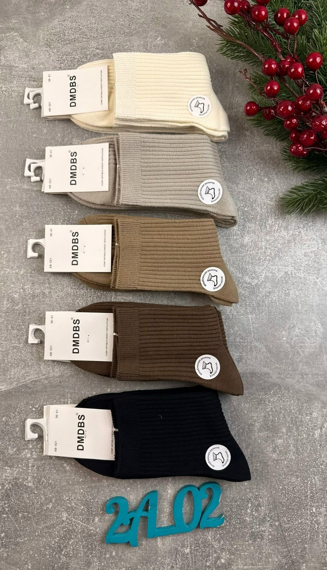 носки женские теплые кашемировые набор 5 пар,носки высокие в рубчик набор 5 пар,носки теплые кашемировые зимние высокие набор 5 пар,хлопковые носки,legas носки набор кашемировые 10пар