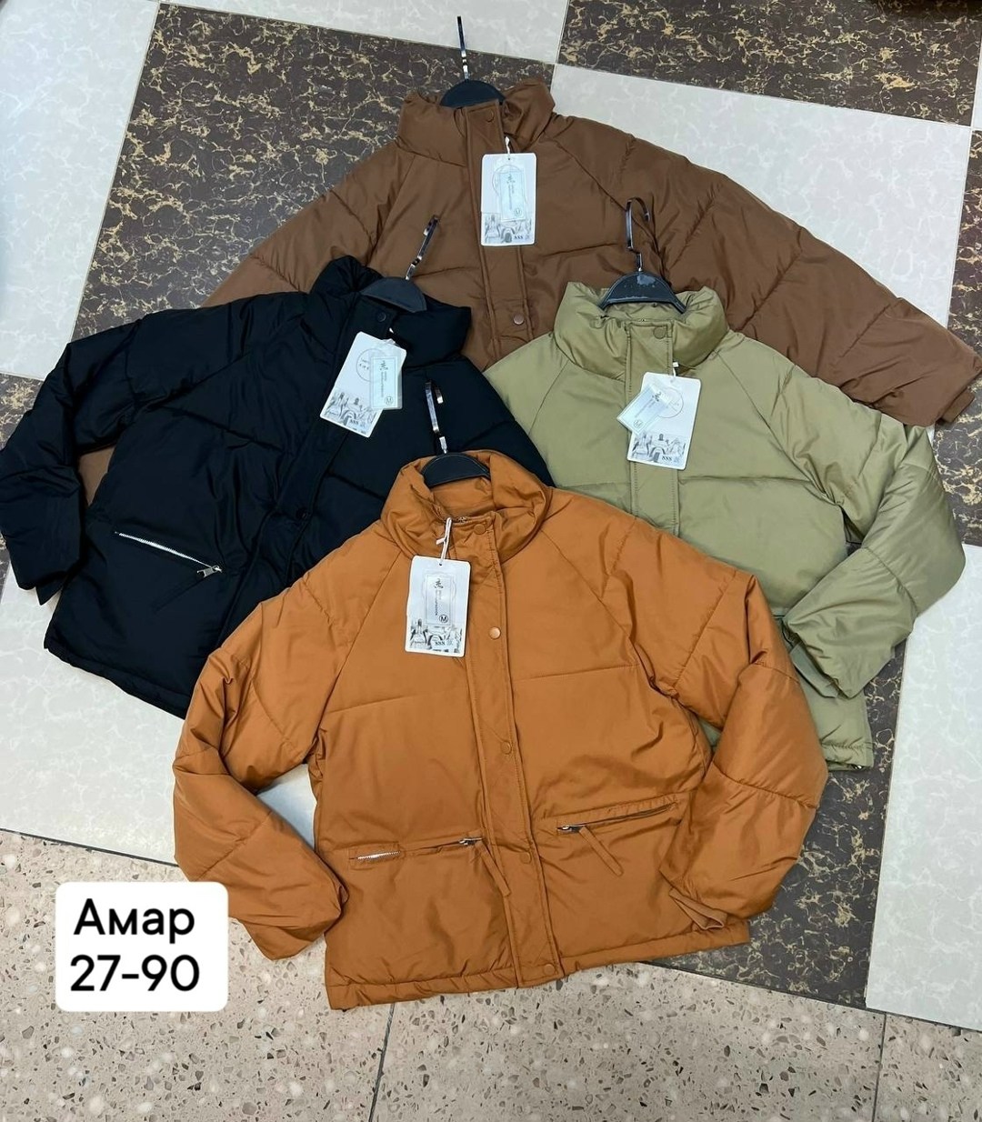 демисезонная куртка,женская куртка,куртка,пуховик повседневный,модная куртка