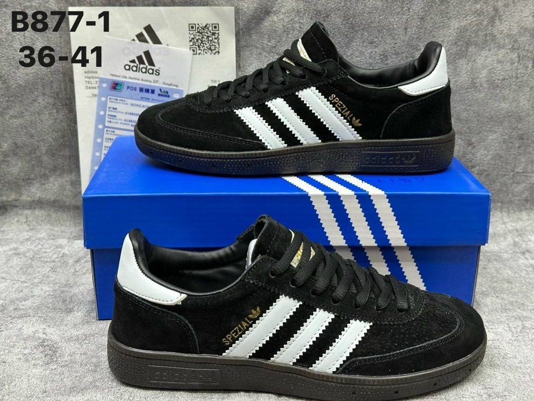 кроссовки adidas,кроссовки adidas spezial,кроссовки мужские adidas,кроссовки adidas handball spezial,adidas handball spezial