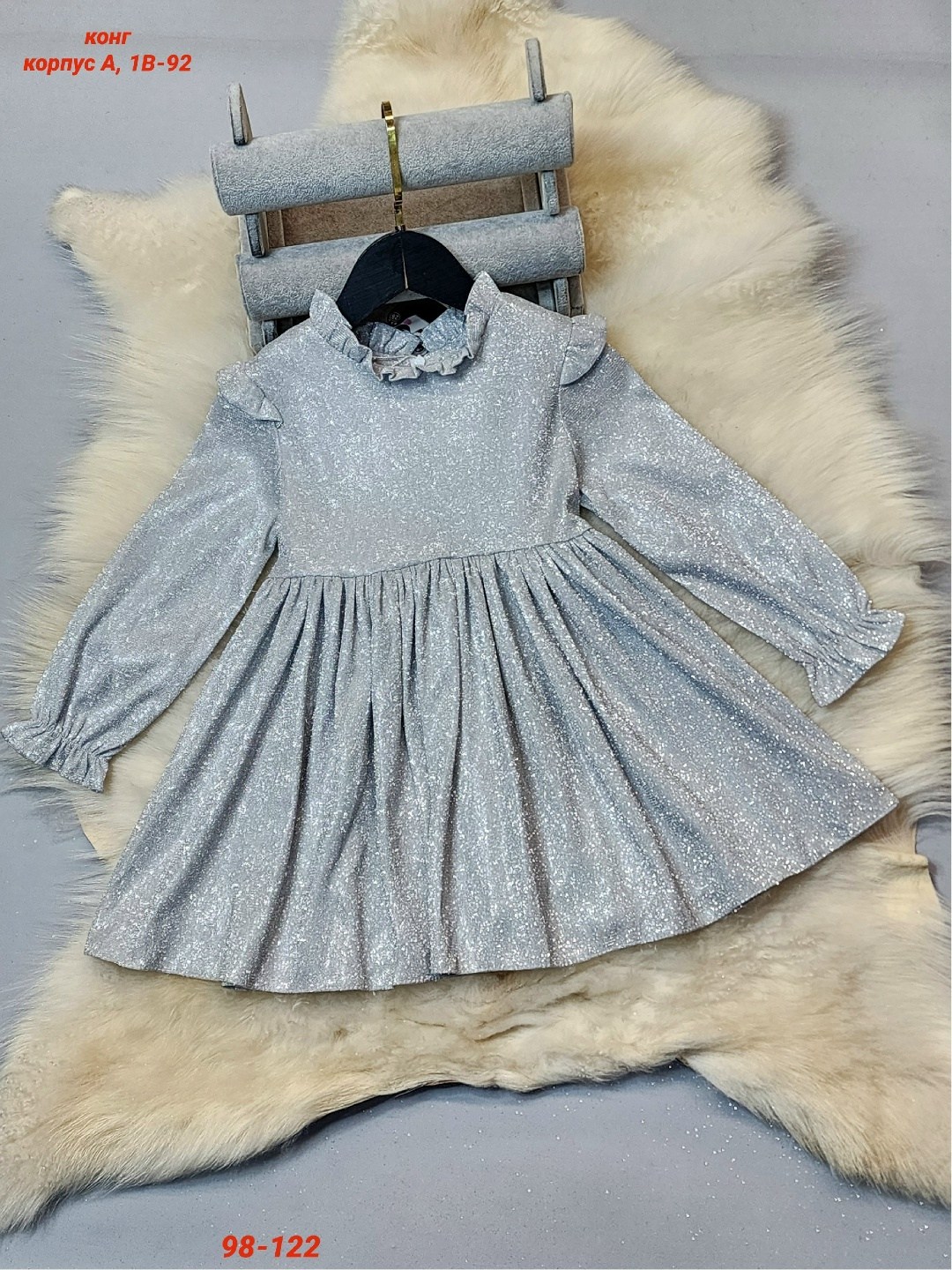 платье для девочек,платья для детей,платье для девочки красное,детские платья,детские платья для девочек