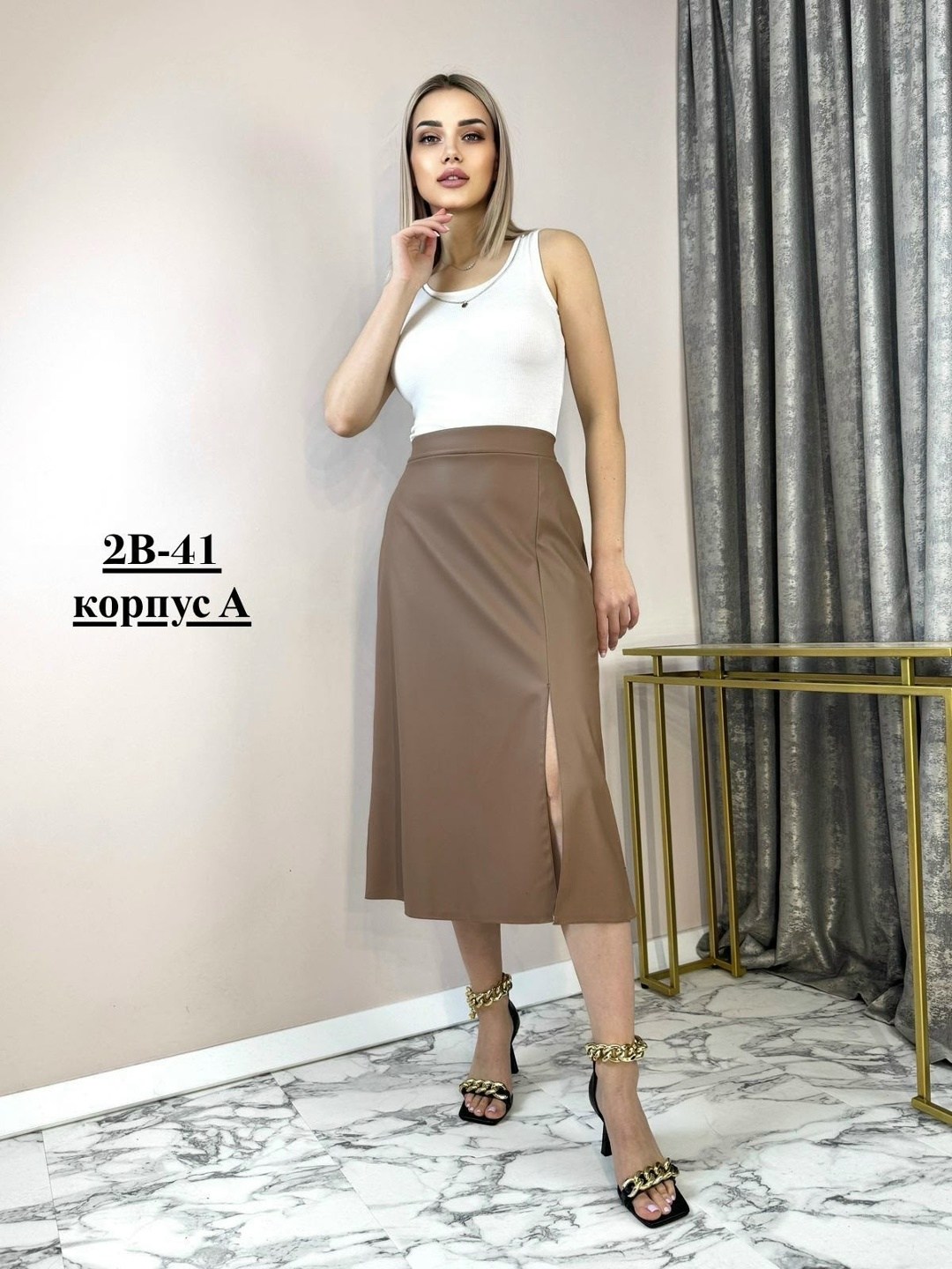 женская юбка из экокожи,юбка из экокожи,юбка экокожа,женская юбка,атласная юбка