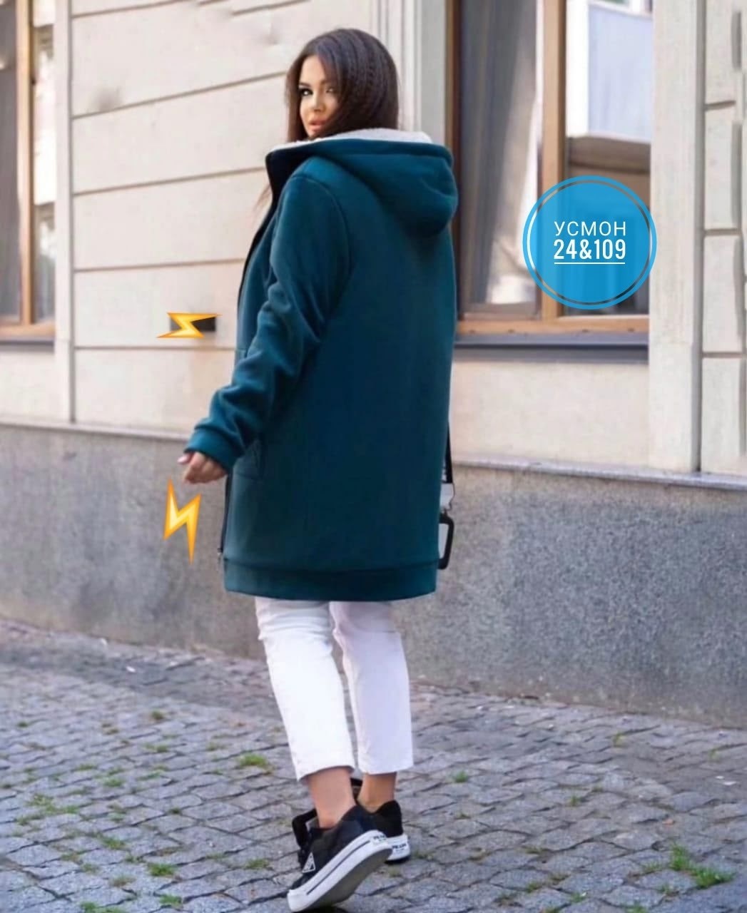 кардиган теплый женский,кардиган женский,кардиган,модные кардиганы,кардиган