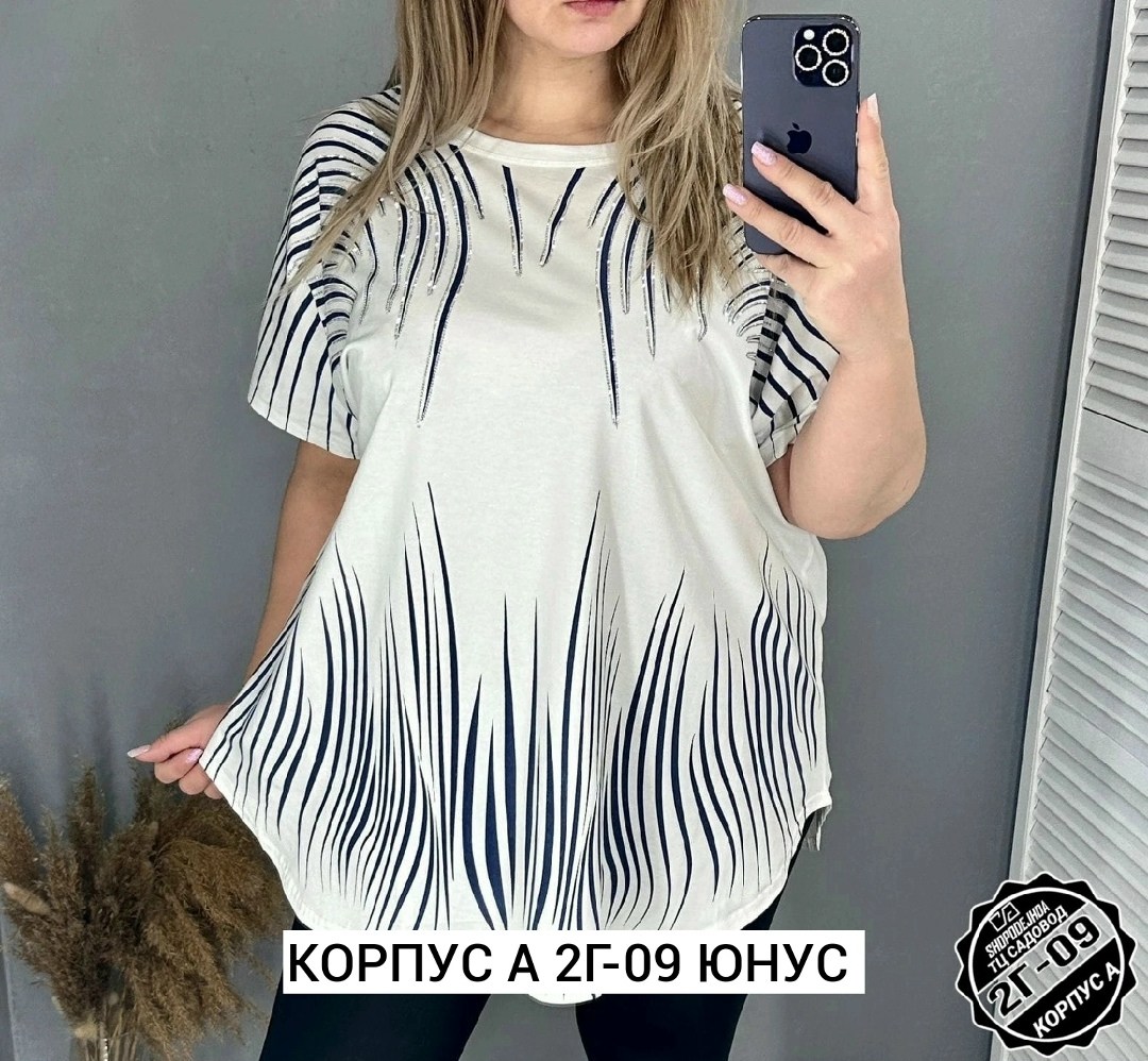 футболка больших размеров женская,футболка женская,футболка больших размеров для женщин,туника женская,женская кофта