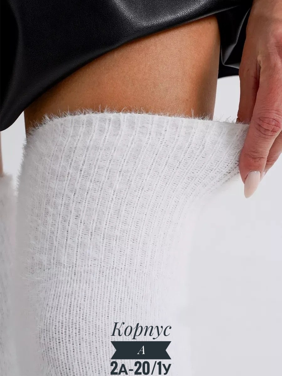 гольфы женские размер 36 41 белый,гольфы moroz размер 23/25 белый,гольфы-чулки женские n192278,гольфы чулки,гольфы теплые высокие