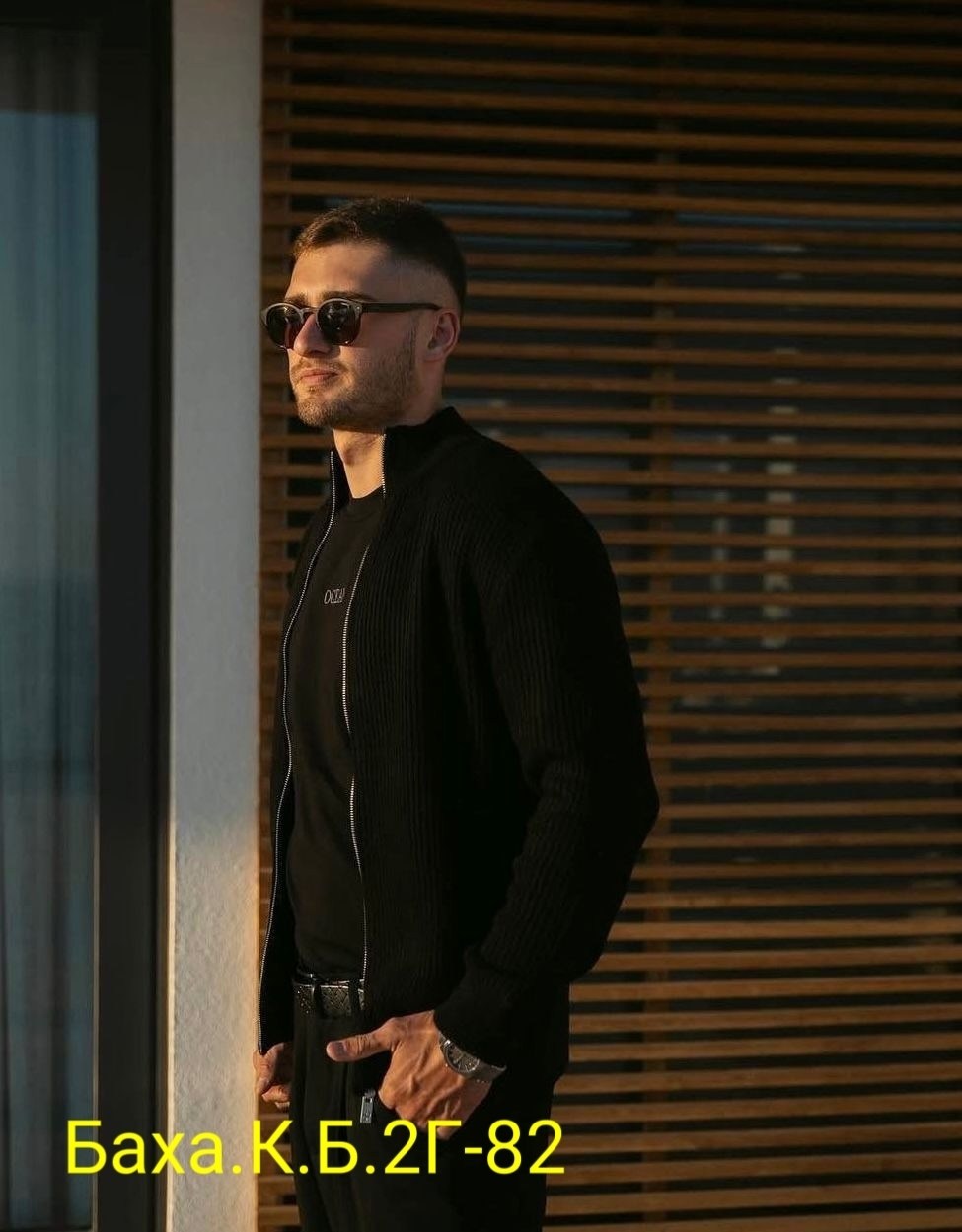 джемпер на молнии мужской,свитер на молнии,кофта на молнии,кардиган мужской на молнии,мужской вязаный кардиган